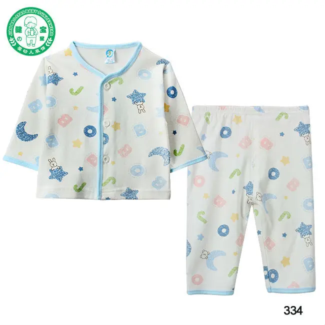 100 cotton sweat suits