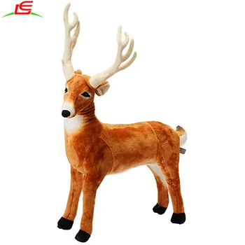 deer from frozen toy