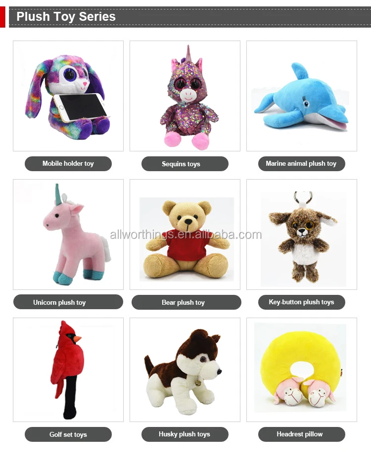 plush toy series