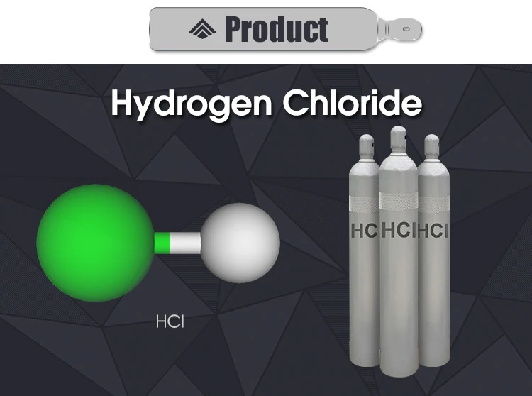 Хлорид аммония и водород. Хлороводород. Хлороводород ГАЗ. Газообразный хлороводород. Газообразный водород.