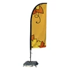 best price feather promotion advertising beach sign wind flag banners