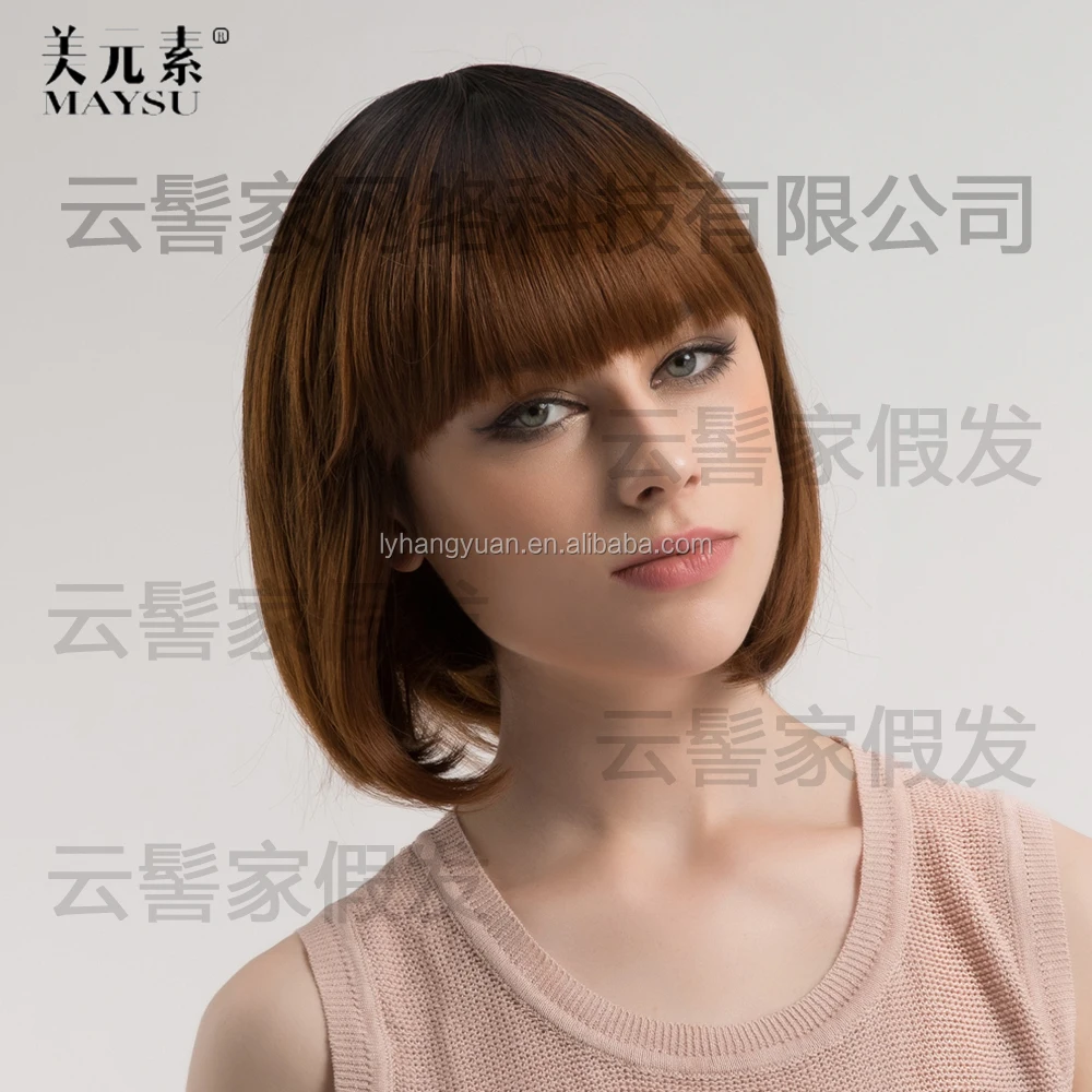 maysu ombre color marrn negro sinttico pelucas bobo recta de alta temperatura de fibra pelucas peinado - Peinados Actuales maysu ombre color marrn negro sinttico pelucas bobo recta de alta temperatura de fibra pelucas peinado - Peinados Actuales