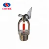 For Fire Fighting Storage Brass Pendent Equipment Fire Sprinkler