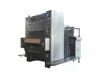 PRY-1660E Single color offset printing press for sale