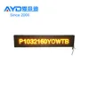 Dot Matrix P4.75 Tri Color LED Time Date Text Information Advertising Display