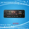JK0061BT For boats Digital player mp3 module with bluetooth usb sd fm