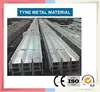 Hot rolled h beam different steel beams standard size 0.9 - 12m length steel h beam