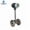 micro LUGB types digital 3 inch vortex steam air gas flow meter