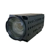 2MP 90x long range zoom starlight network block camera 6-540mm optical defog fastest Auto Focus SG-ZCM2090N-O SONY IMX334 sensor