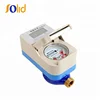 Sensus Smart Digital Flow Meter Prepaid IC Card Water Meter With Sim Card