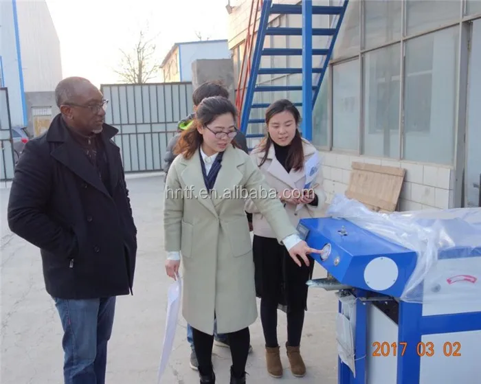 automatic powder packing machine