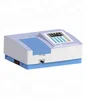 UV/VIS Spectrophotometer For Sale