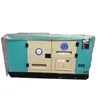 Chinese famous brand! 25kva 20kw 60HZ AC three phase silent water cooled diesel generator price