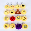 factory stock wholesale emoji key rings yellow stuffed keychain emoji
