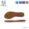 2019 new style sole China produces PVC sole like rubber sole crepe rubber sole