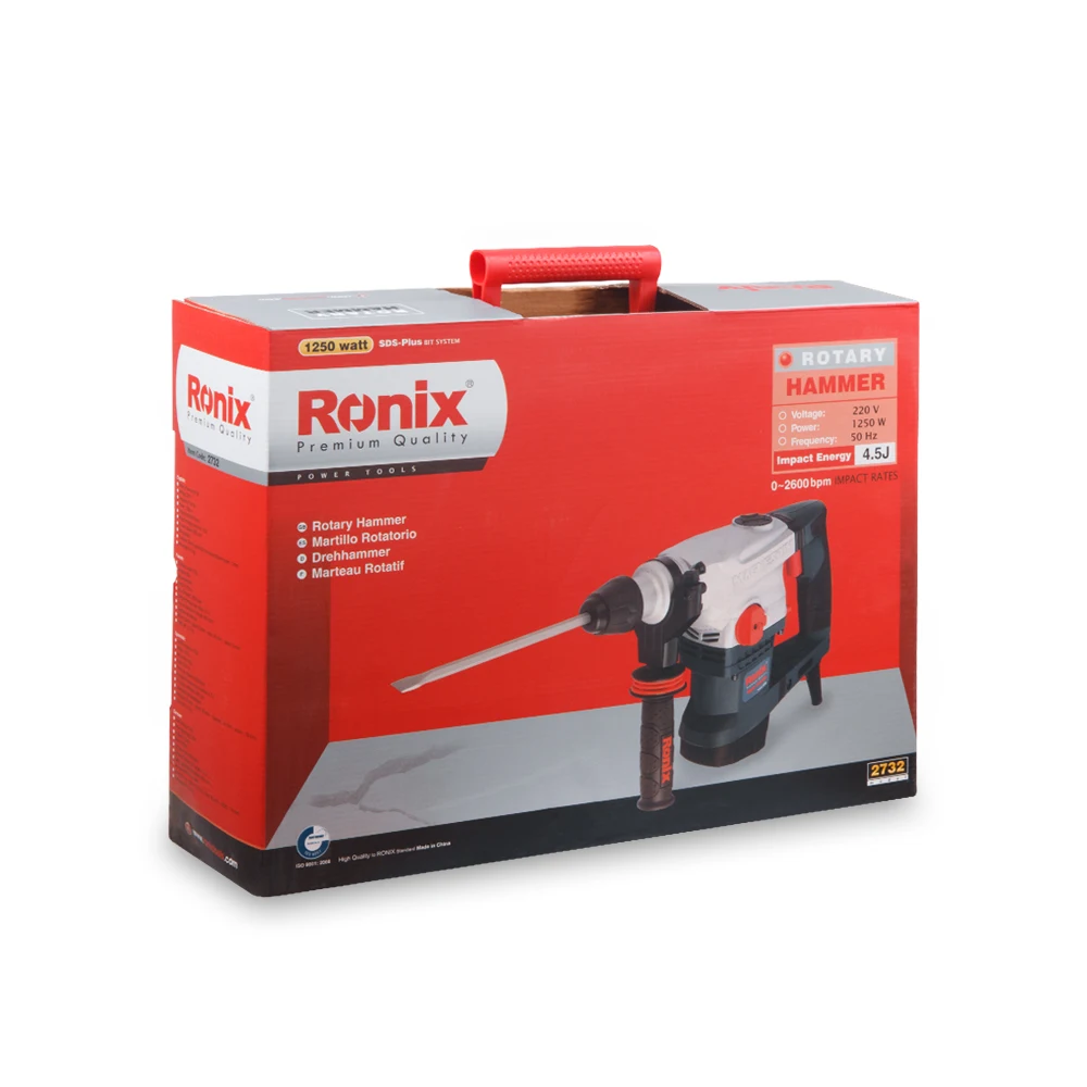 box-2732.jpg