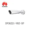 Fiber Optic Surveillance Camera CCTV HUAWEI Huawei IPC6221-VRZ