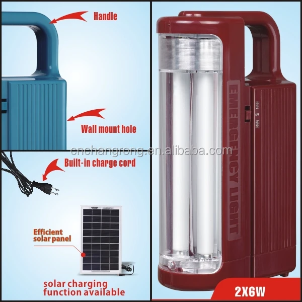 emergency lanterns rechargeable battery