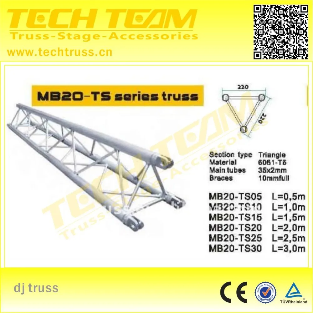 dj truss system