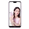 Dropship Huawei Honor 9i 9 i LLD-AL20 4GB RAM 64GB ROM 5.84 inch 2280*1080 Big Clear Screen 16MP Cameras Face & Fingerprint ID