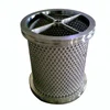 Stainless Steel Water Filter Basket