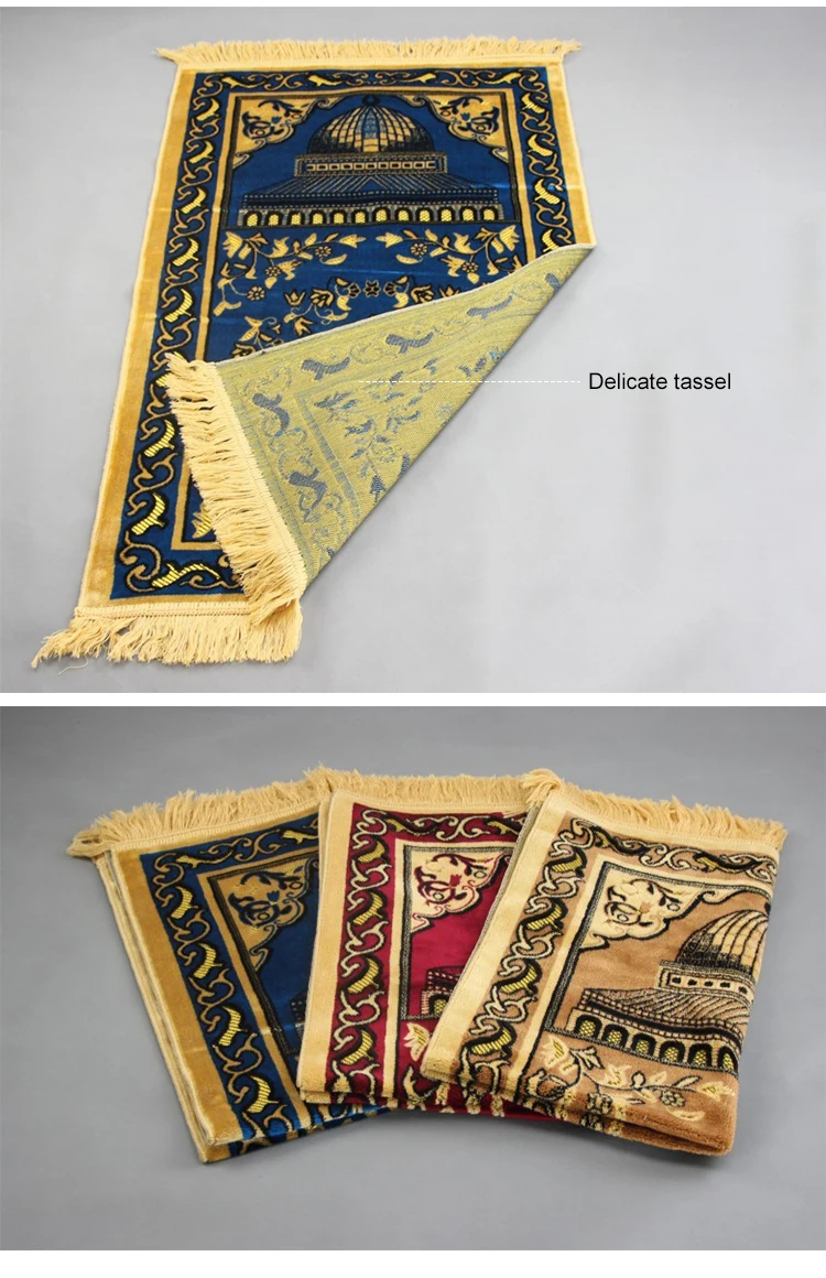 China Hotsale Very Soft Good Quality Islam Prayer Mat Buy Prayer Mat