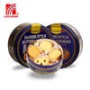 Danish round tins packaged canned premium sweet flavorful tasty yummy candy Butter Biscuits Cookies wholesale for new year gifts