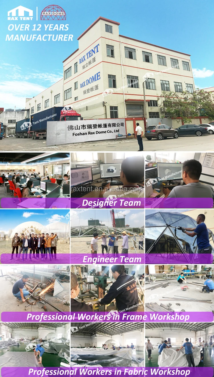 our company 2019.jpg