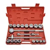21PCS Professional Socket Wrench Hand Tool Set Socket Spanner Set For Car And Bicycle