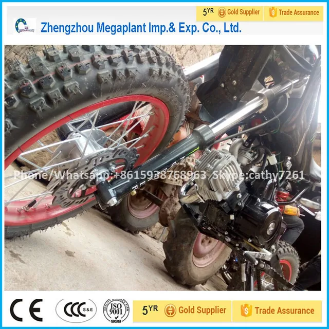 Water Cooled Dirt Bike 50cc 49cc Mini Moto Pocket Bike