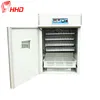 HHD cimuka prices incubator 300 brooder eggs incubator price For Sale EW-6