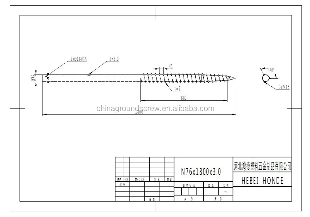 Heavy Duty Ground Anchor
