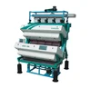 SC4 Optic-electronic Tea Color Sorting Machine for sale