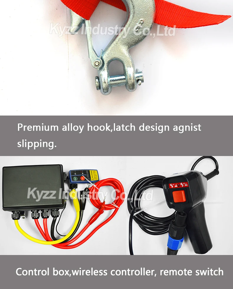 ELECTRICAL WINCH  (2).jpg