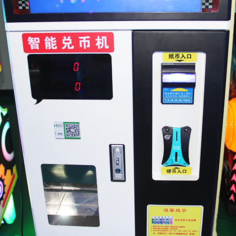 Hot Sale Coin Exchange Automic Money Changer Machine Coin Change