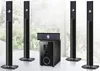 5.1 tower home theater speaker subwoofer/fm/USB/MP3/SD/MMC Card Slot