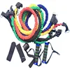 Fabric resistance band for strength training