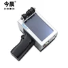 2018 Factory price bottle / pipe / cable / food coding handheld inkjet batch number printing machine