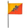 Small different size Bhutan handle flags with dragon