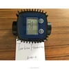 Female Thread 1'' Digital LCD Fuel Dispenser Vegetable Oil Flow Meter