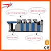 OR-456 4 color Double side Automatic digital offset printer price