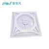 14 inch 60*60 cm false ceiling fan with 3 speed and LED light remote control Ceiling Box Fan