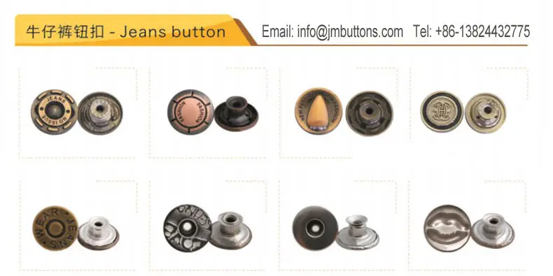 jeans-buttons.jpg