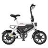 2018 New Xiaomi HIMO V1 Plus Portable Folding Electric Moped Bicycle 250W- White