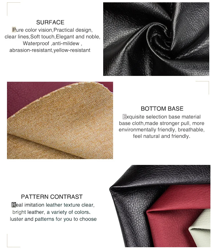 pu materials