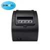 2019 New design Coffee shop Automatic queue multifunction integrated thermal printer 80mm