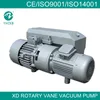 X-20 single stage rotary vane vacuum pump for laboratory devices
