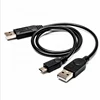 Dual USB 2.0/20 Type A to micro USB Y Shape High Speed Cable Compatible with External Hard Drives