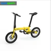 2017 Cheap Mini Portable Folding electric bike 250w China Small Ebike