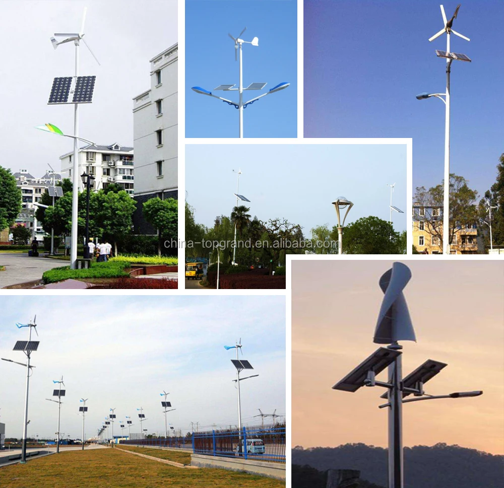 wind solar system.jpg